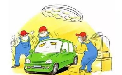 機動車修理也要實名登記了！你知道嗎？